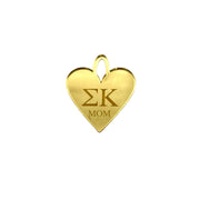 Sorority + Mom Engraved Acrylic Heart Charm