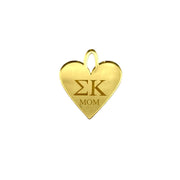 Sorority + Mom Engraved Acrylic Heart Charm