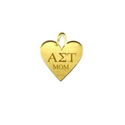 Sorority + Mom Engraved Acrylic Heart Charm