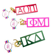 Sorority Greek Letter Acrylic Keychains