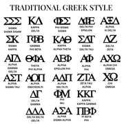 Sorority Acrylic Greek Letter Scented Reed Diffuser