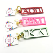 Sorority Greek Letter Acrylic Keychains