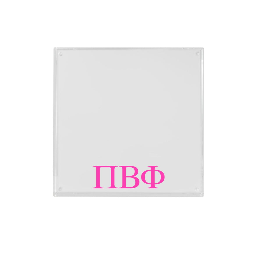 Pi Beta Phi - Sorority Greek Letter Acrylic Magnetic Frame