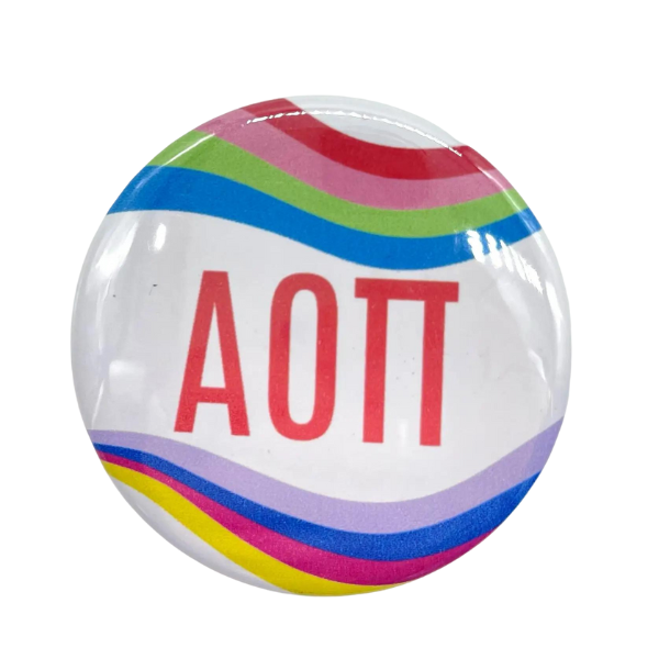 Alpha O - Sorority Button - Retro Wave Design