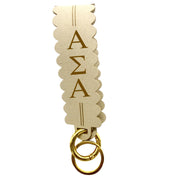 Sorority Greek Letter Faux Suede Wristlet Keychain