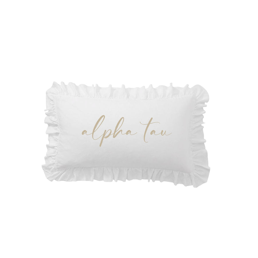Sorority Script Nickname Scalloped Ruffle Pillow Cover