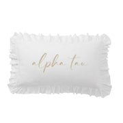 Sorority Script Nickname Scalloped Ruffle Pillow Cover