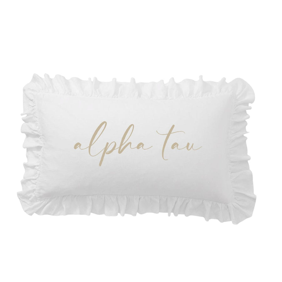 Sorority Script Nickname Scalloped Ruffle Pillow Cover