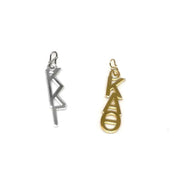 Sorority Acrylic Charms - Stacked Geo Greek Letters