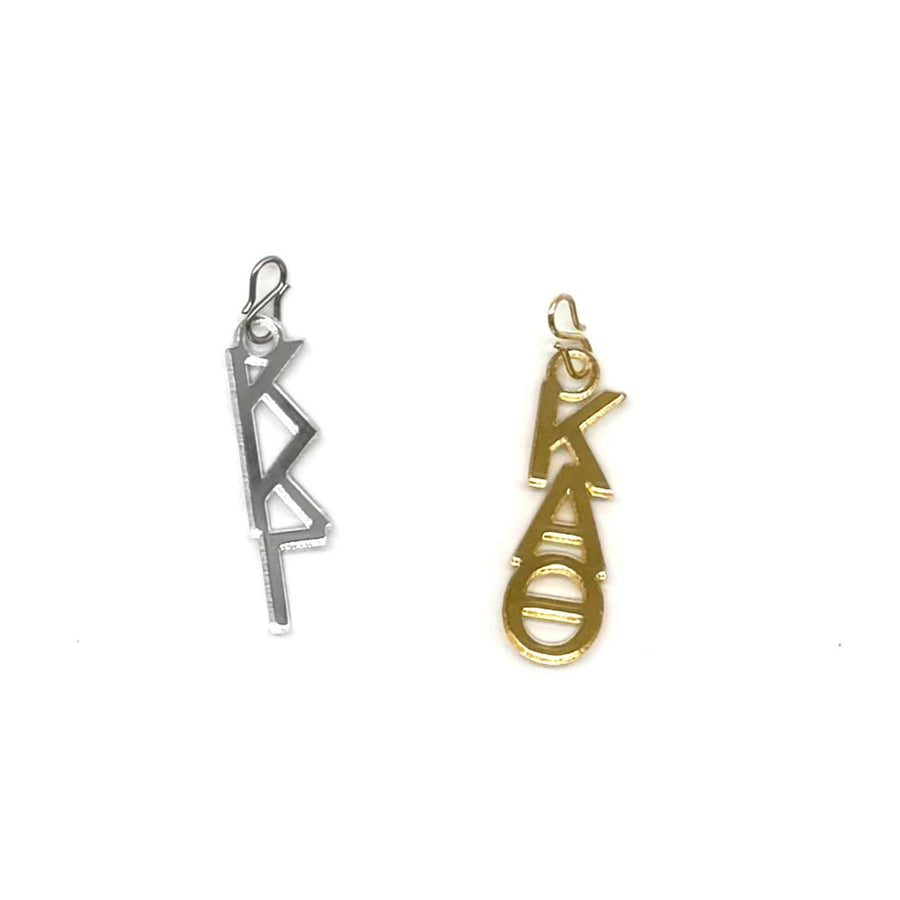 Sorority Acrylic Charms - Stacked Geo Greek Letters