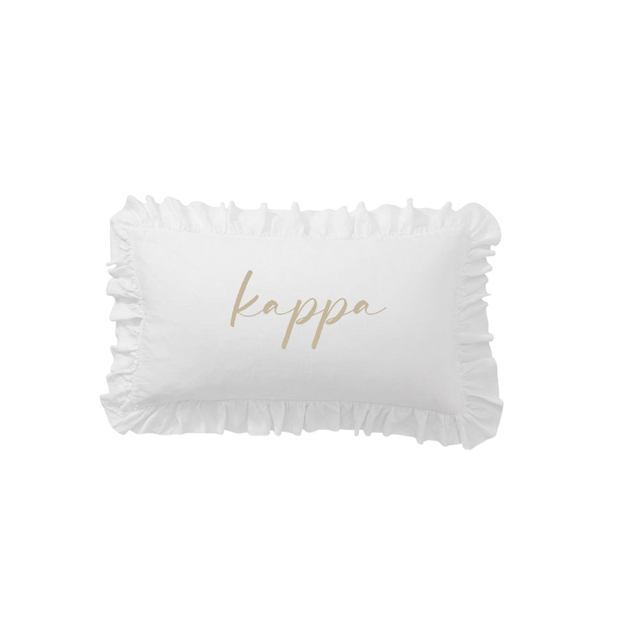 Sorority Script Nickname Scalloped Ruffle Pillow Cover