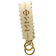 Sorority Greek Letter Faux Suede Wristlet Keychain
