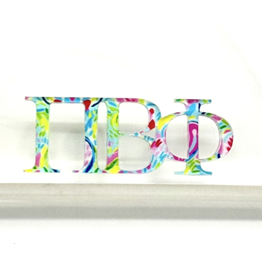 Pi Beta Phi - Sorority Greek Letter Acrylic Magnetic Frame