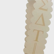 Sorority Greek Letter Faux Suede Wristlet Keychain
