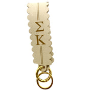 Sorority Greek Letter Faux Suede Wristlet Keychain