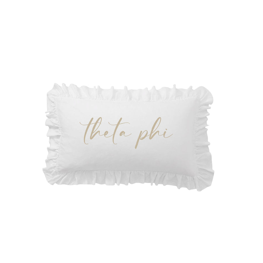 Sorority Script Nickname Scalloped Ruffle Pillow Cover
