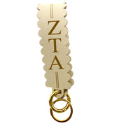 Sorority Greek Letter Faux Suede Wristlet Keychain